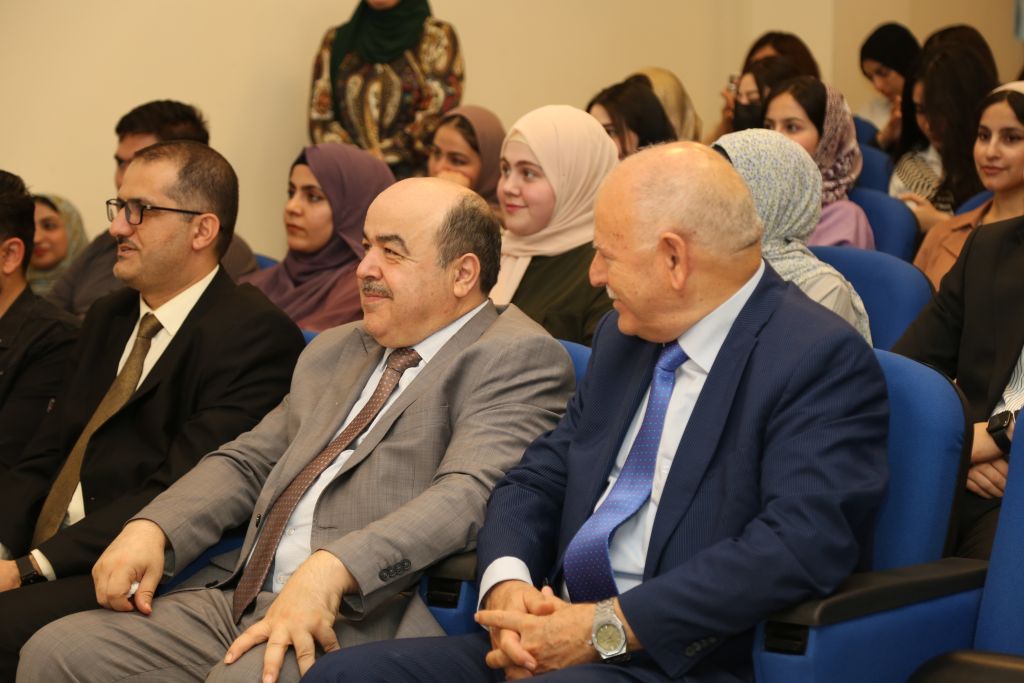 Tishk International University | The Future is Here