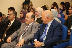 Tishk International University | The Future is Here