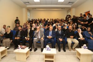 Tishk International University | The Future is Here