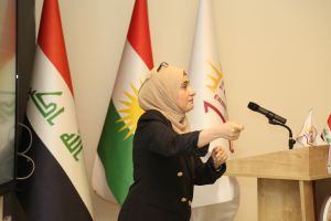 Tishk International University | The Future is Here