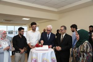 Tishk International University | The Future is Here