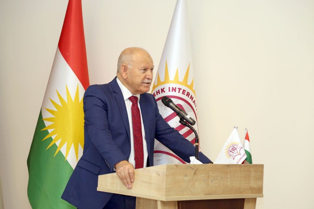 Tishk International University | The Future is Here