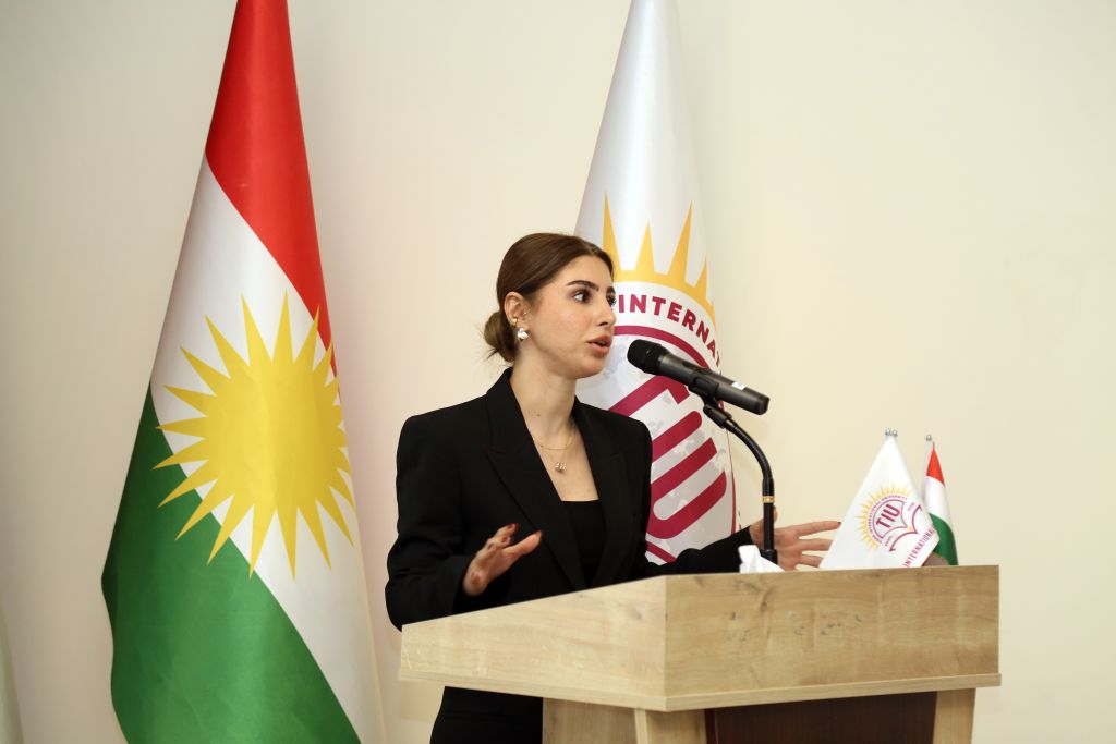 Tishk International University | The Future is Here