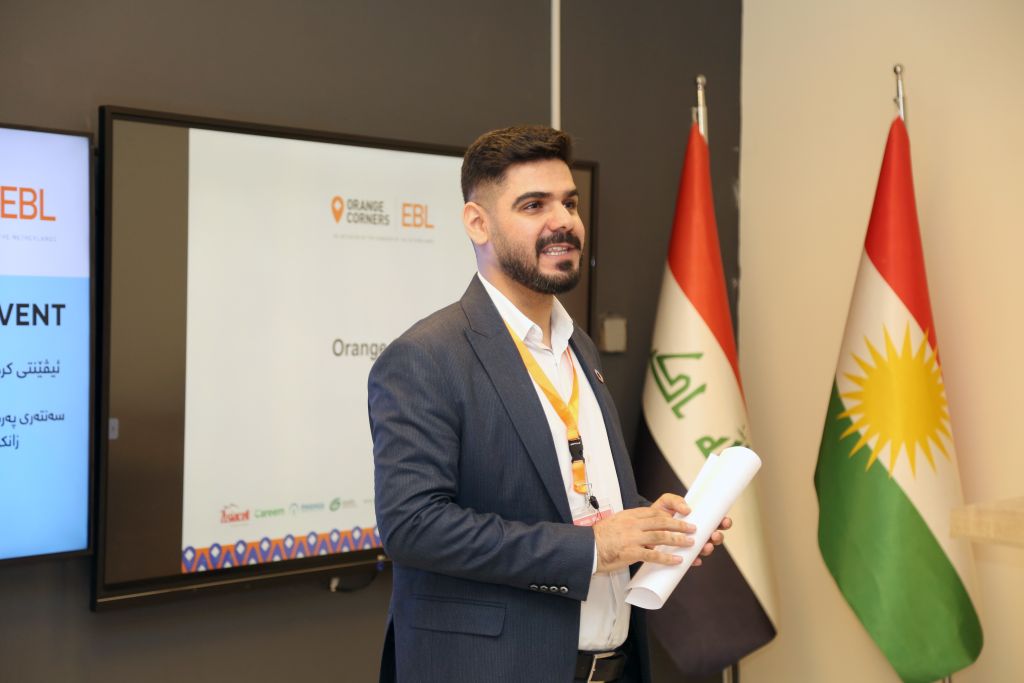 Tishk International University | The Future is Here