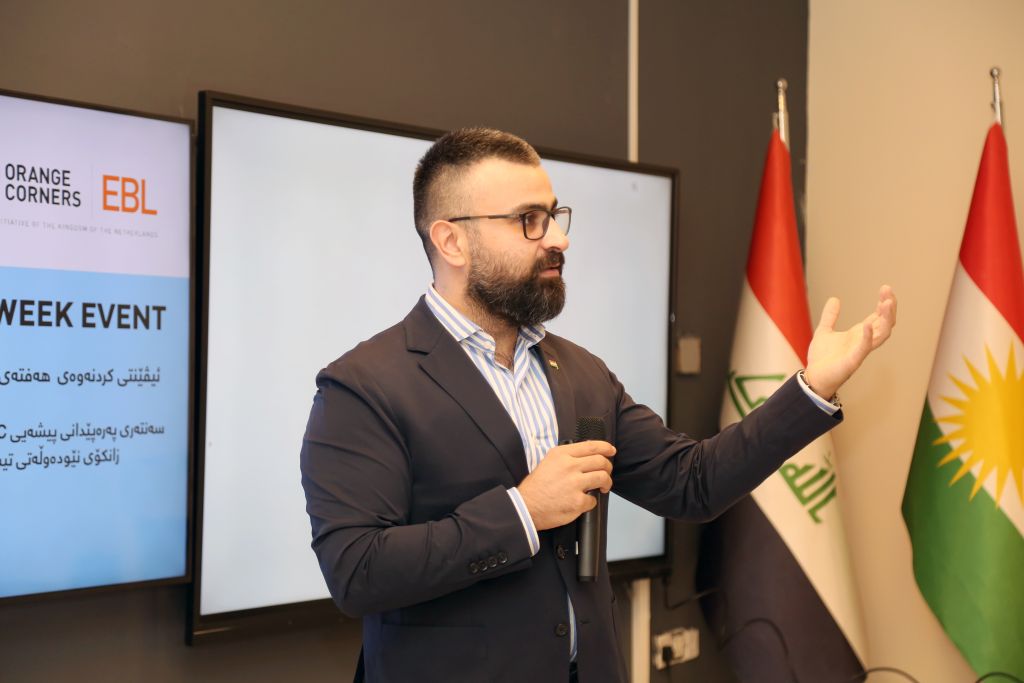 Tishk International University | The Future is Here