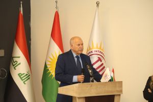 Tishk International University | The Future is Here