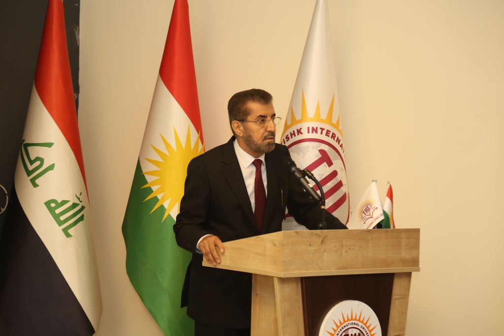 Tishk International University | The Future is Here