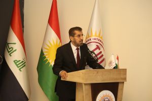 Tishk International University | The Future is Here