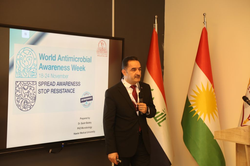 Tishk International University | The Future is Here