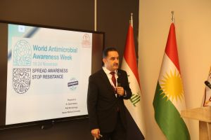 Tishk International University | The Future is Here