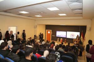 Tishk International University | The Future is Here