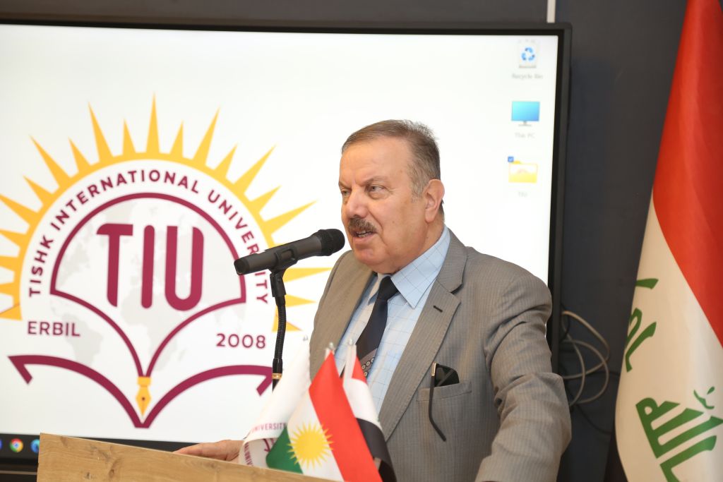 Tishk International University | The Future is Here