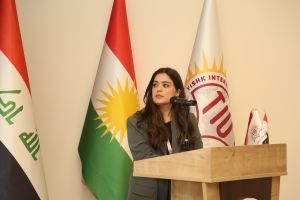 Tishk International University | The Future is Here