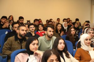 Tishk International University | The Future is Here