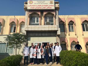 Tishk International University | The Future is Here