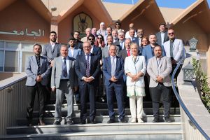 Tishk International University | The Future is Here