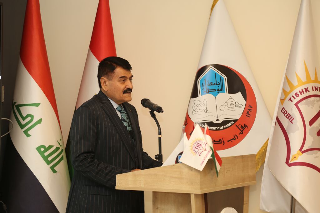 Tishk International University | The Future is Here