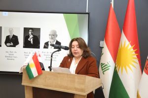 Tishk International University | The Future is Here