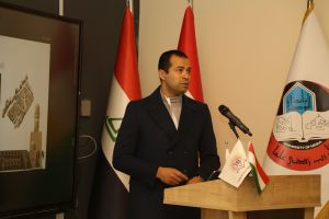 Tishk International University | The Future is Here