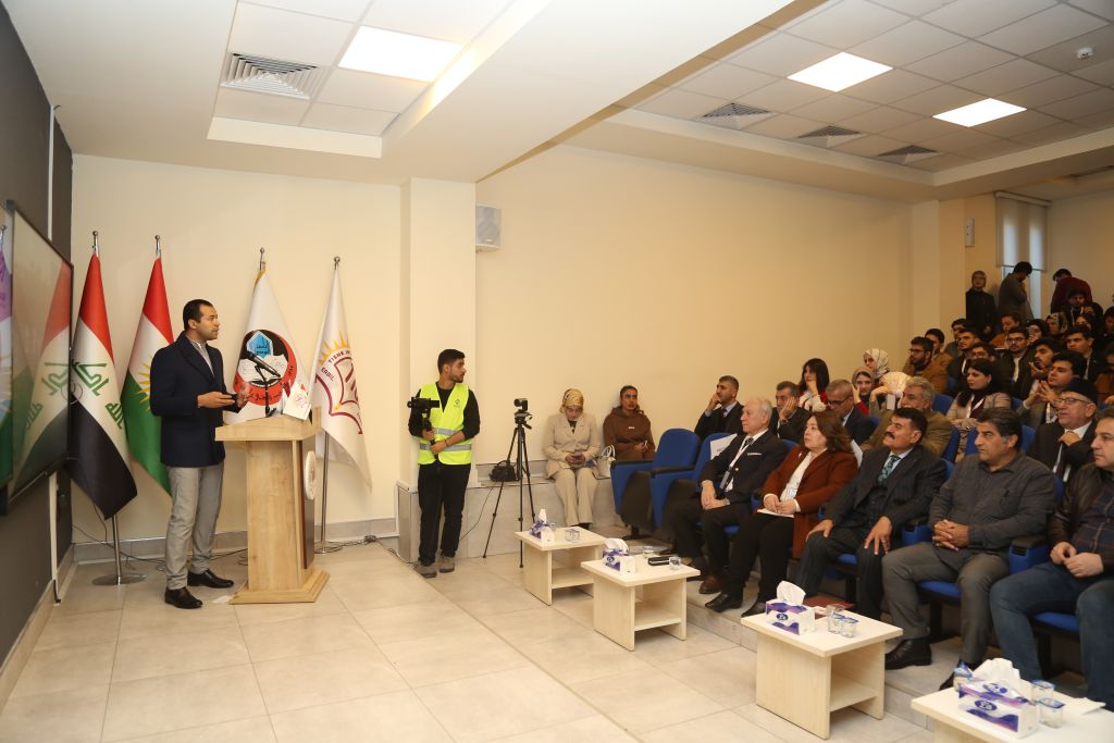 Tishk International University | The Future is Here