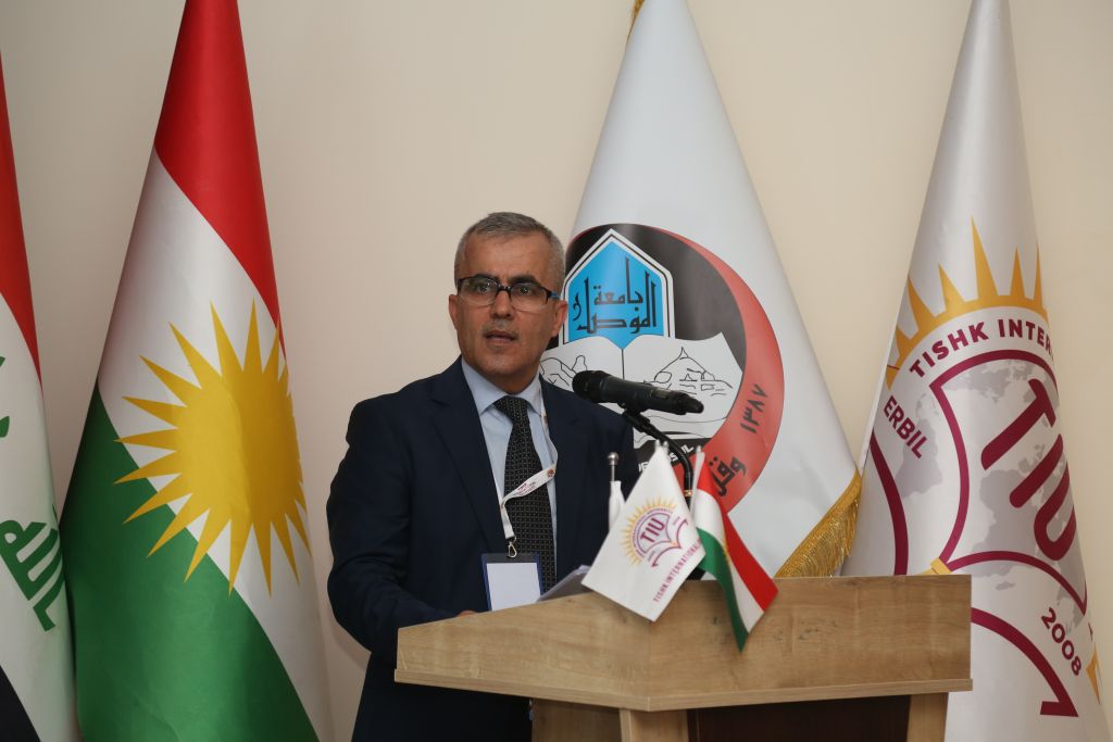 Tishk International University | The Future is Here