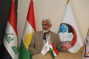 Tishk International University | The Future is Here