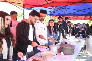 Tishk International University | The Future is Here