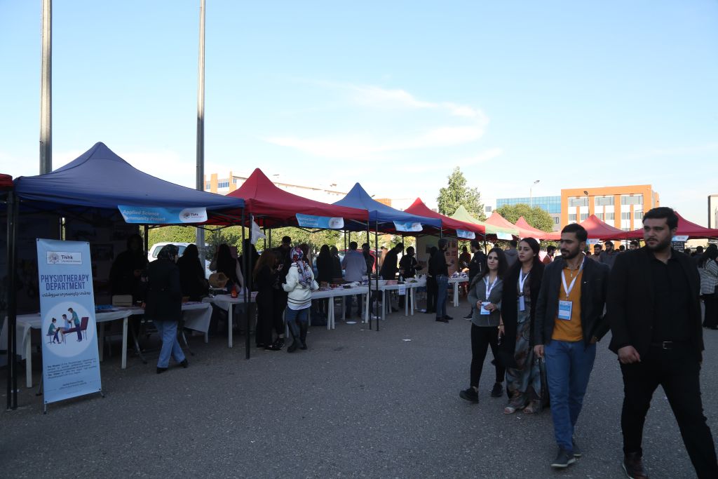 Tishk International University | The Future is Here