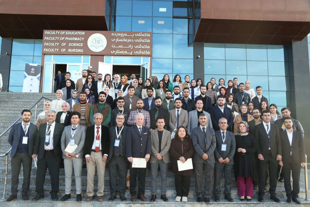 Tishk International University | The Future is Here