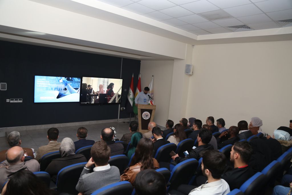 Tishk International University | The Future is Here