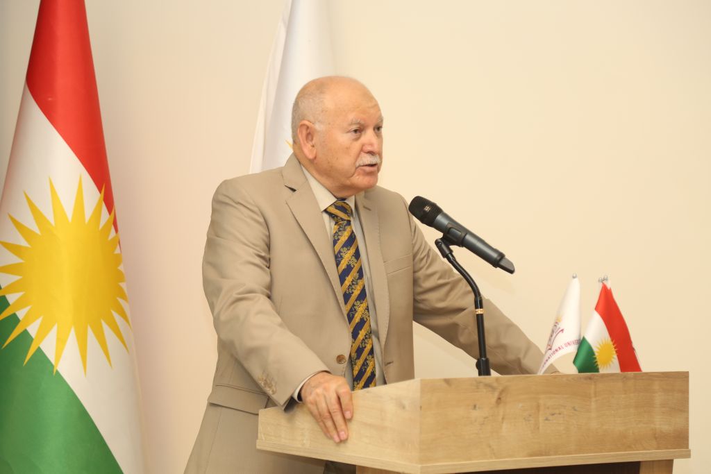 Tishk International University | The Future is Here