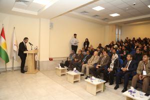 Tishk International University | The Future is Here