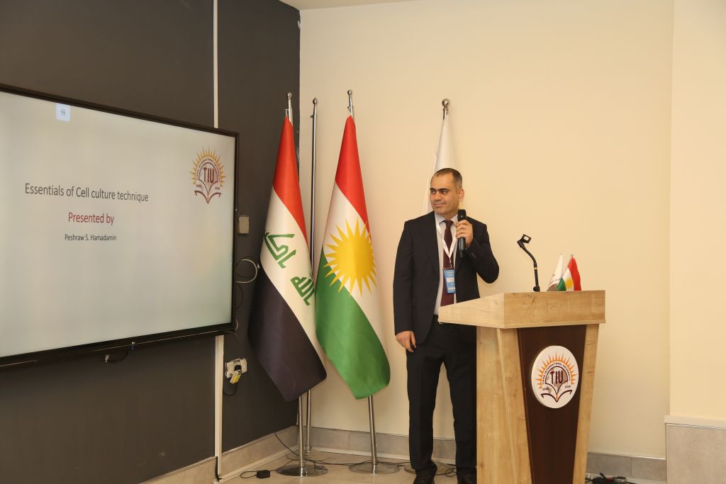 Tishk International University | The Future is Here