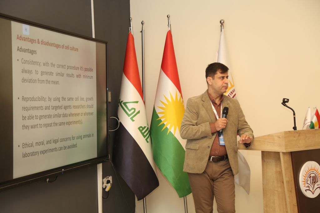 Tishk International University | The Future is Here