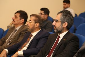 Tishk International University | The Future is Here