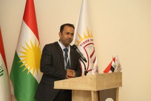 Tishk International University | The Future is Here