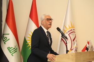 Tishk International University | The Future is Here