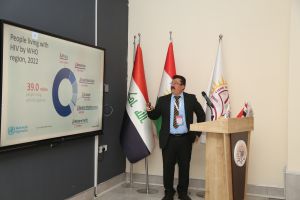 Tishk International University | The Future is Here