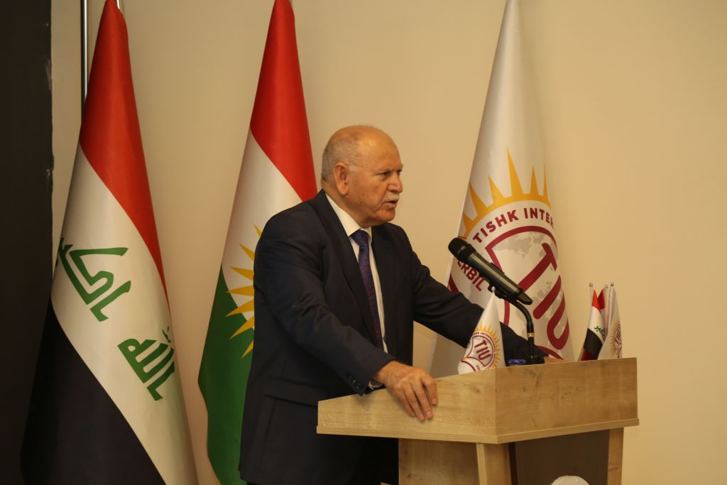 Tishk International University | The Future is Here