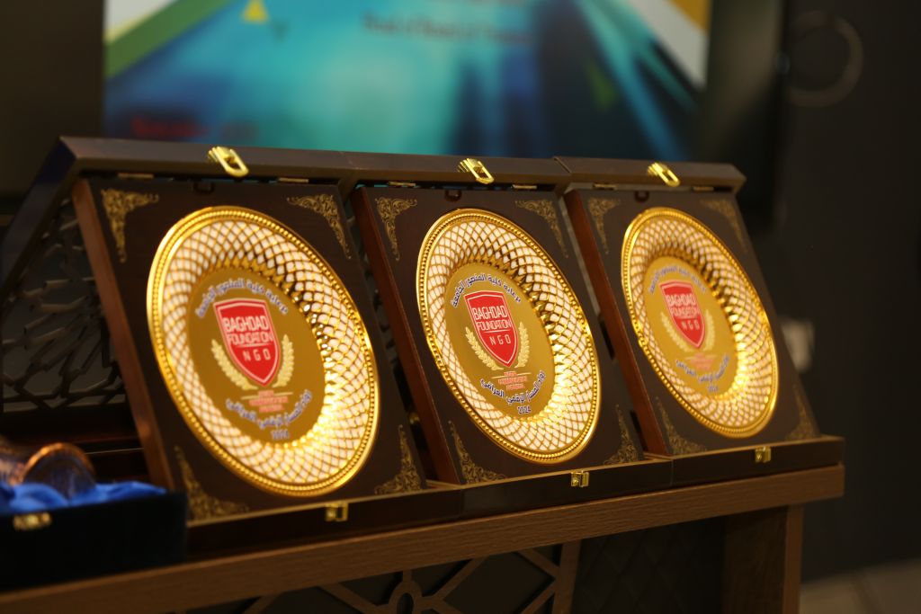 Tishk International University | The Future is Here