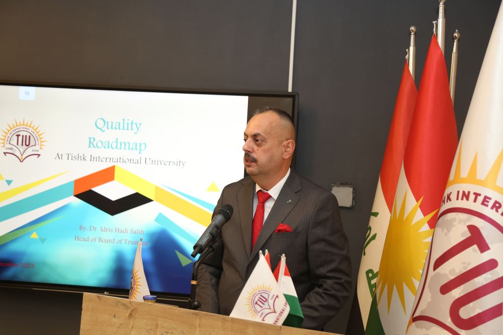 Tishk International University | The Future is Here