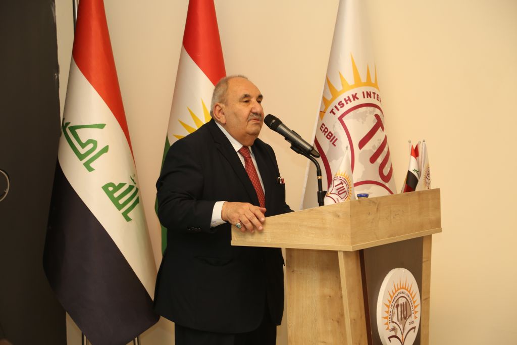 Tishk International University | The Future is Here