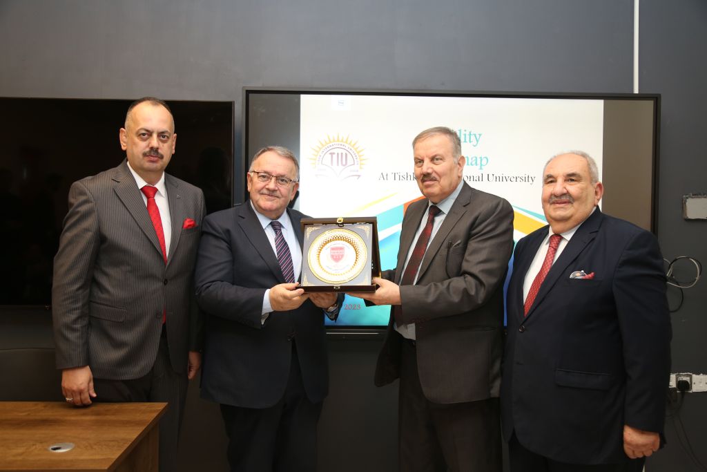 Tishk International University | The Future is Here