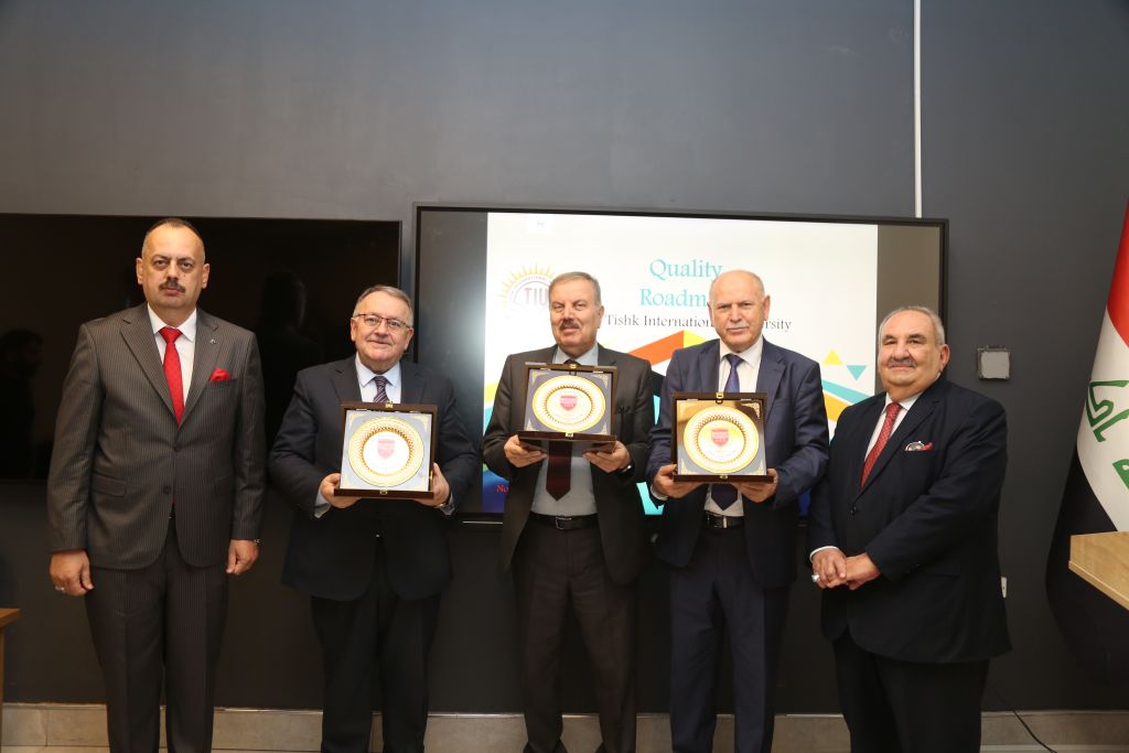 Tishk International University | The Future is Here