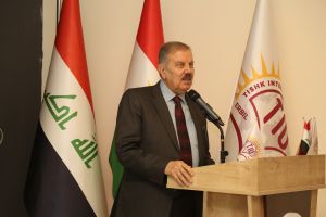 Tishk International University | The Future is Here