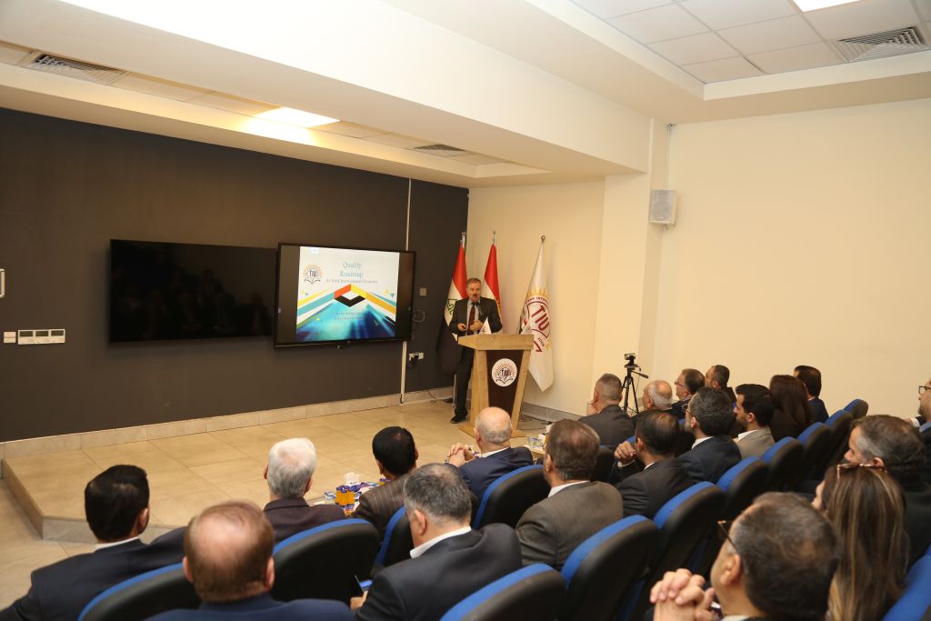 Tishk International University | The Future is Here