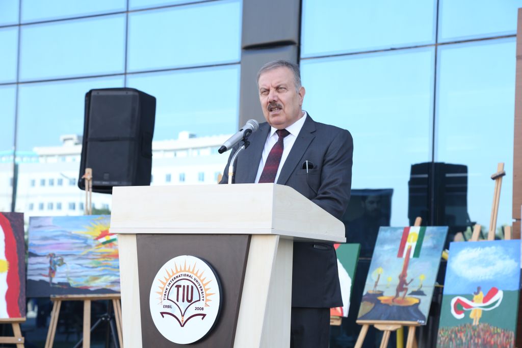 Tishk International University | The Future is Here