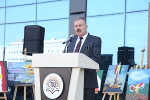 Tishk International University | The Future is Here