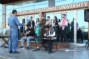 Tishk International University | The Future is Here
