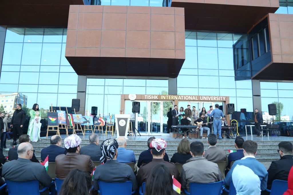 Tishk International University | The Future is Here